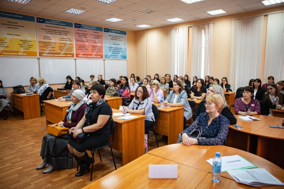 � ���������� ��������� ���������� �������� V �������������� ������ ���������� ����������� ����������� '���������� �������: ����������� ��������� � ����������� �������� ����������� �����������'