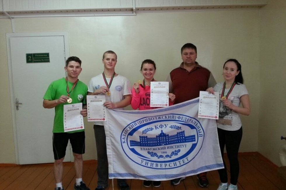 Спортсмены Елабужского института первые в пауэрлифтинге! Спортсмены Елабужского института первые в пауэрлифтинге!