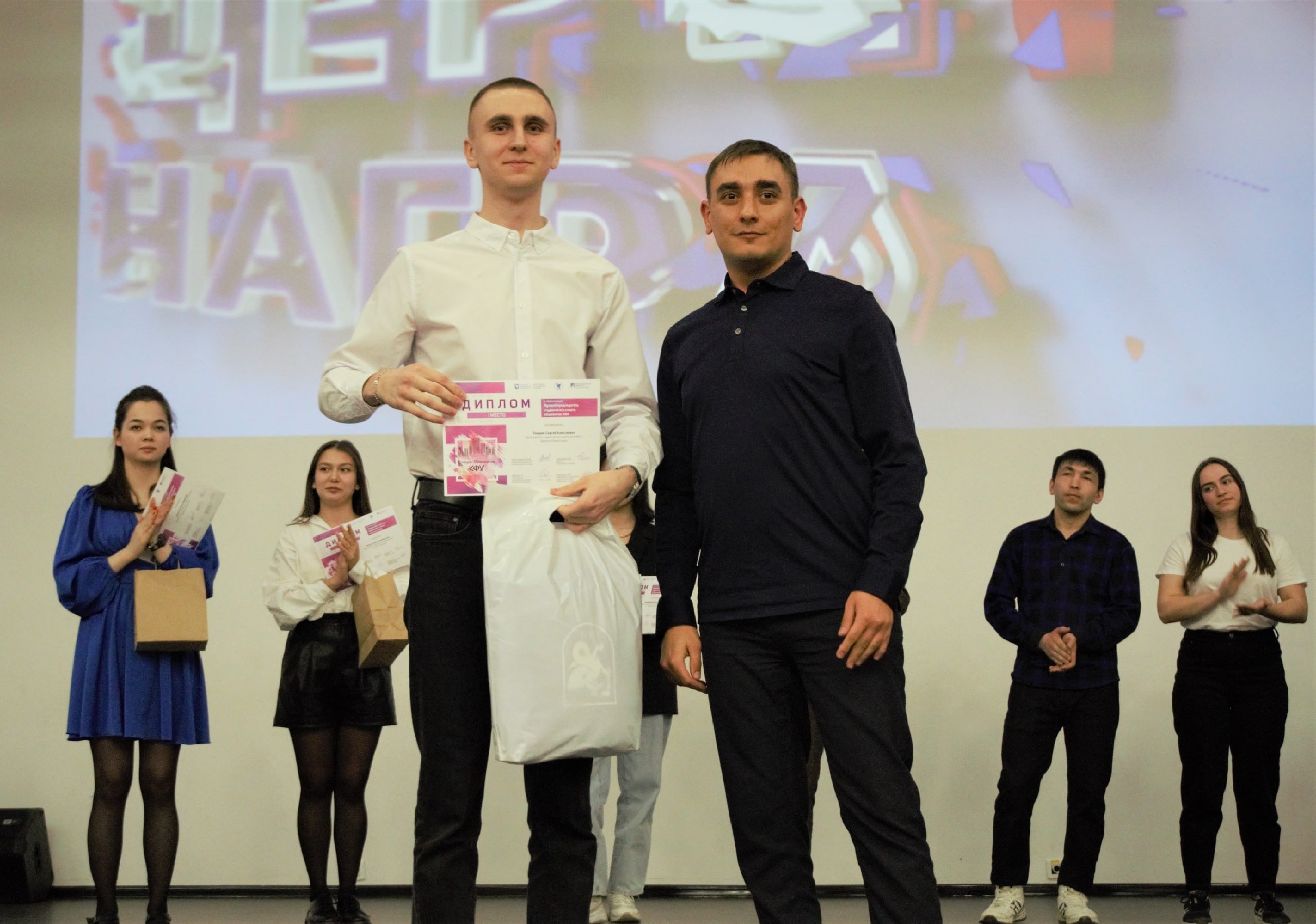 ��������� ����������� 