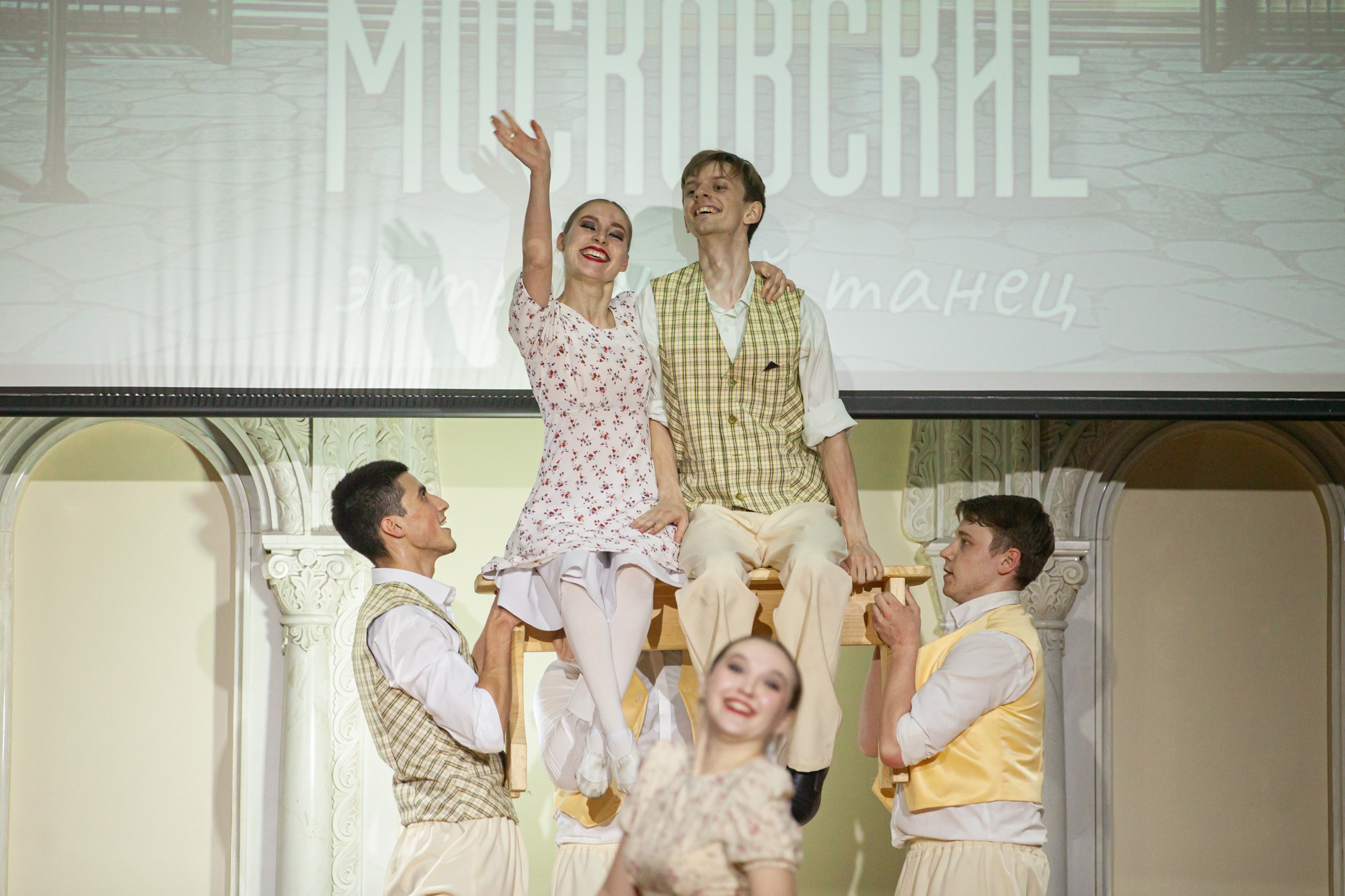 'Ялкын' ? это семья: итоговый концерт коллектива состоялся в Елабужском институте КФУ 'Ялкын' ? это семья: итоговый концерт коллектива состоялся в Елабужском институте КФУ