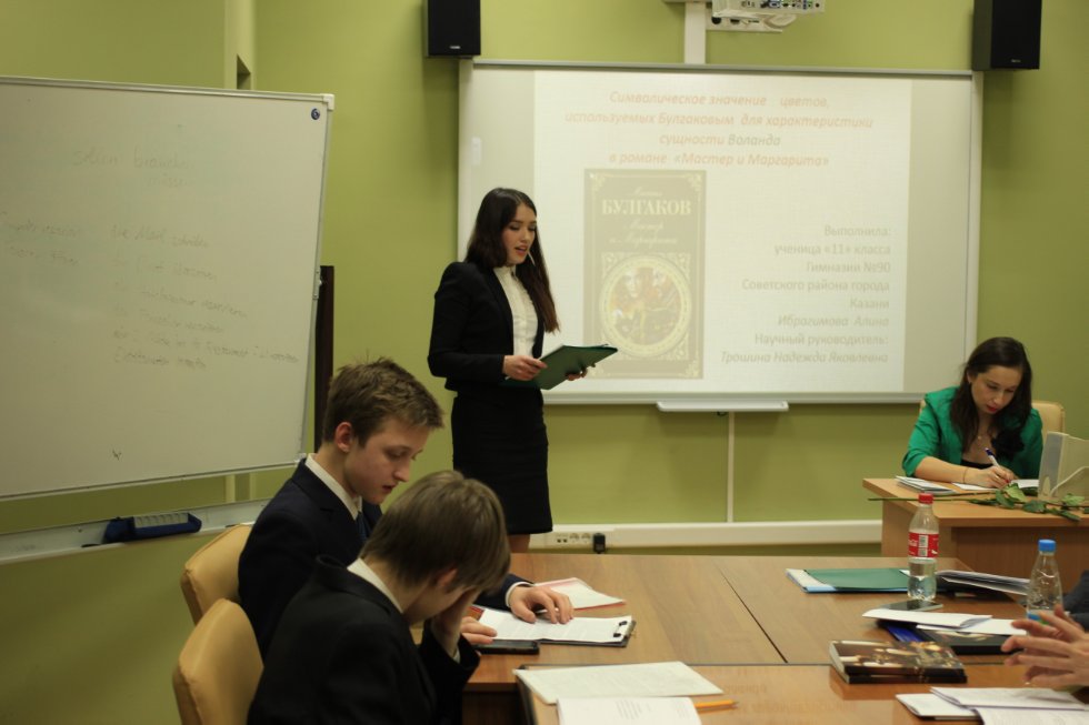 �������� ����