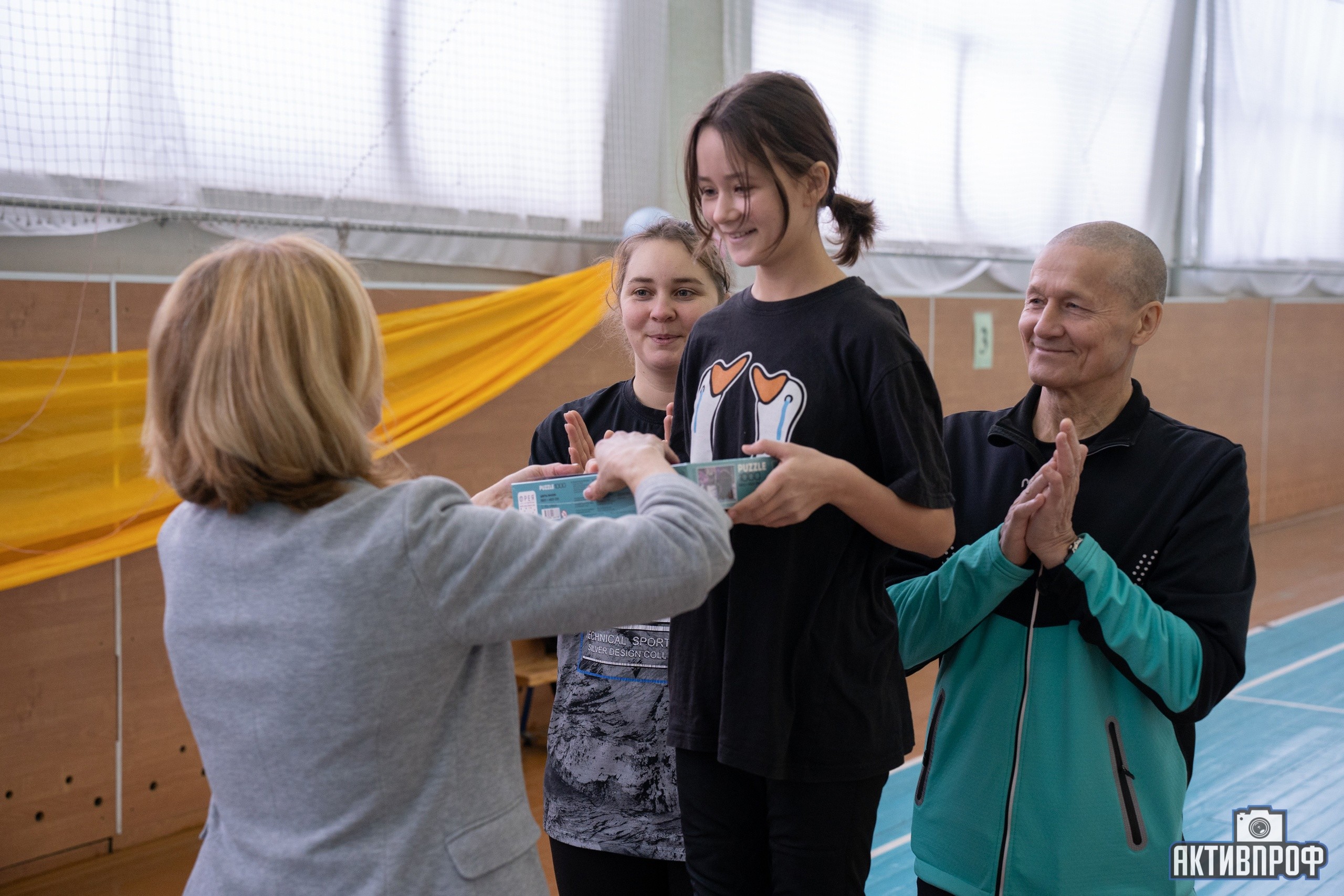 '����, ����, � &ndash; ���������� �����'