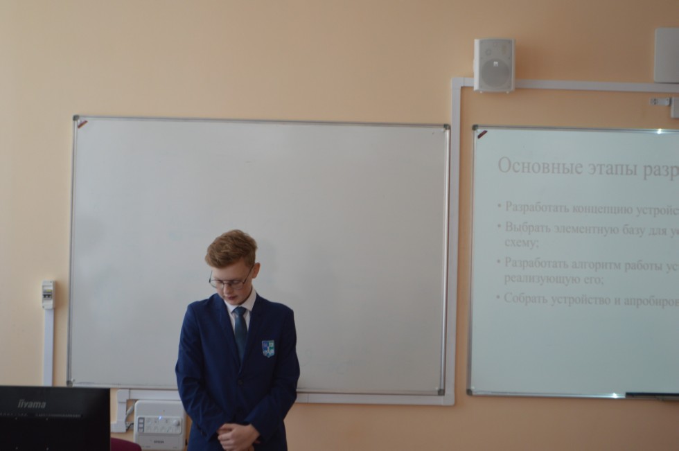 ������� ��� ����� ������������� ������� ����������� �������� ����� �. �. ������������ 2021� ���������� ���������