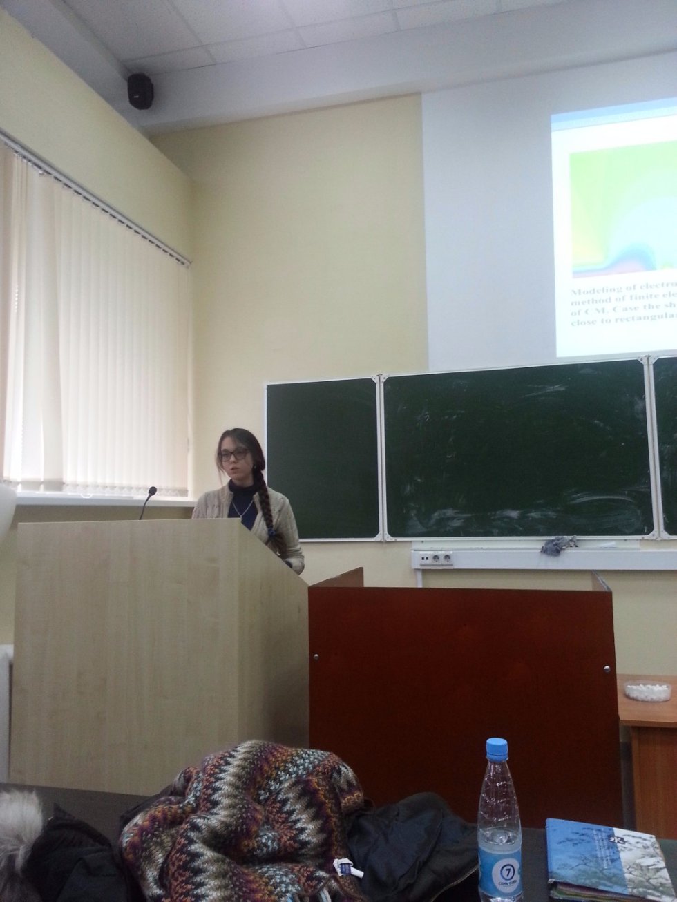 ����� ������-��������������� ����������� ��������� ������ '���������� ���� � ������� ������'