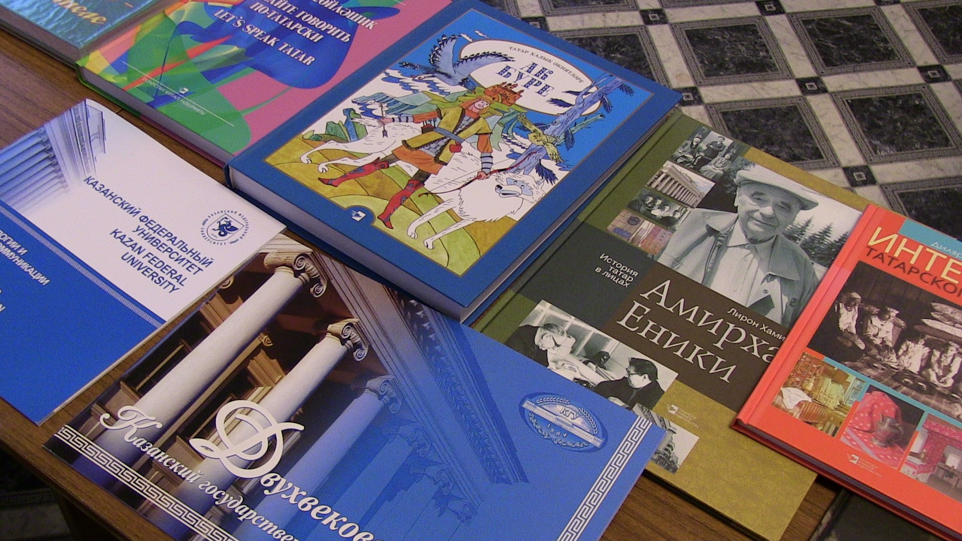 ����� ���������� ����� � �.�������������