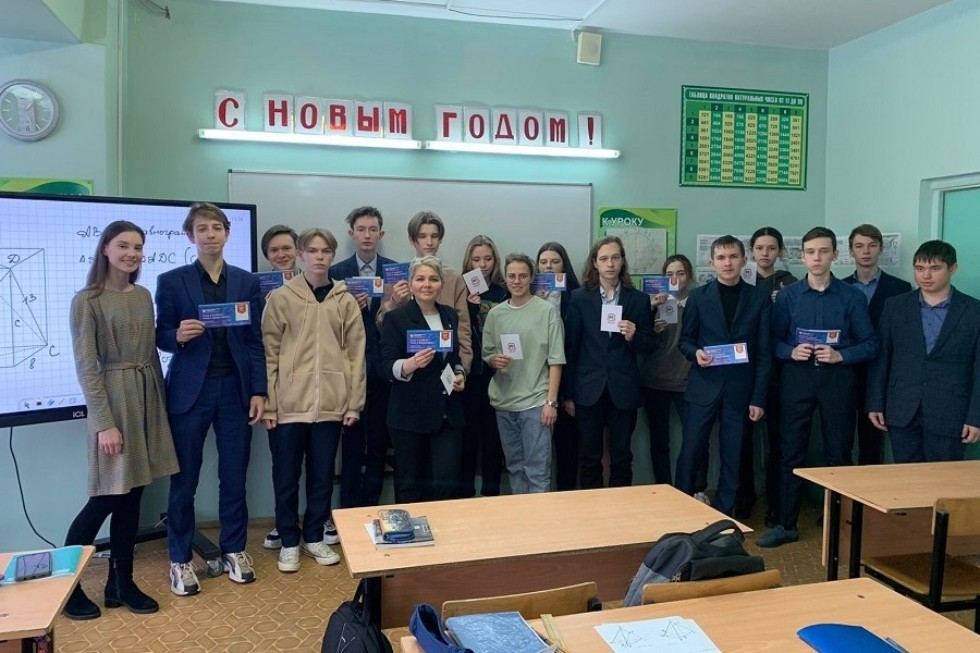 �������������� � ������ �������