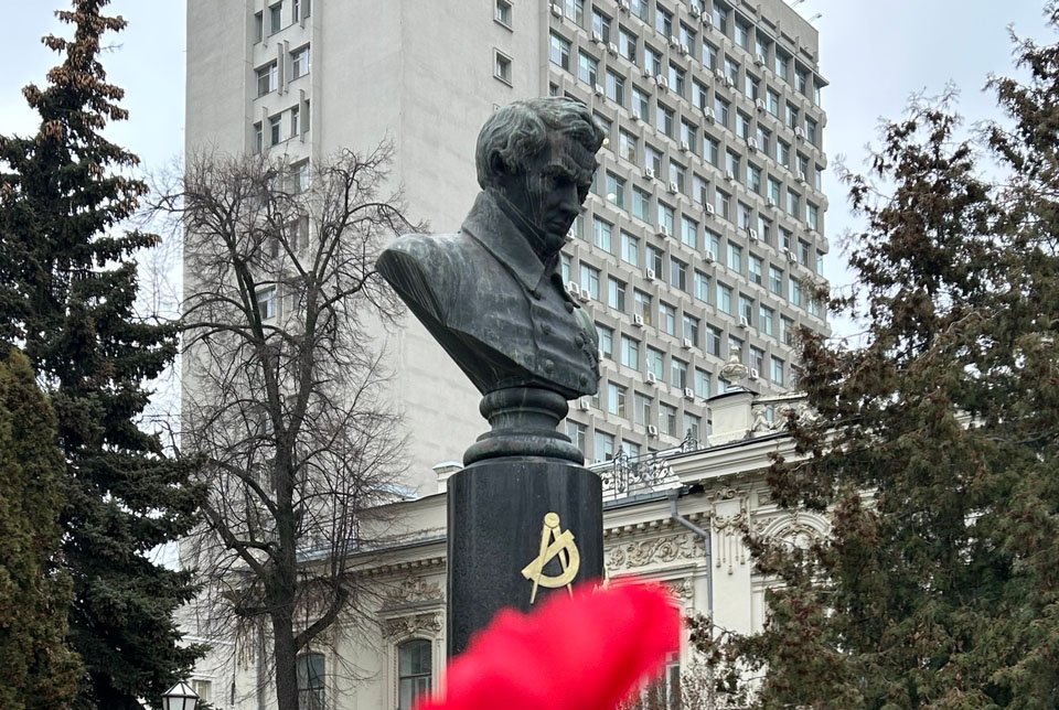 1 ������� - ���� �������� �. �. ������������