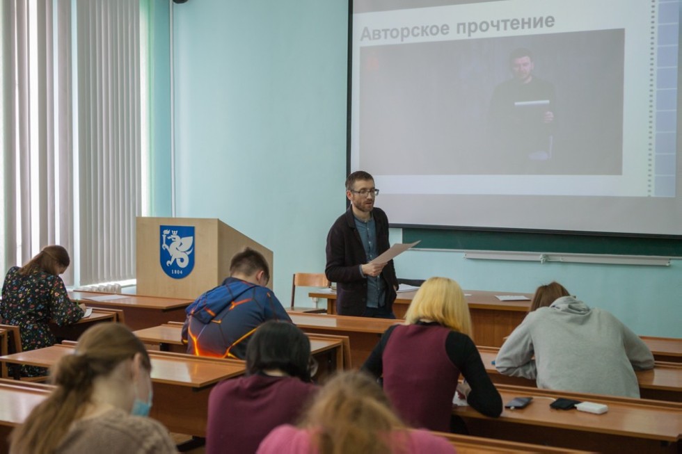 '��������� �������' ������ � ���������� ��������� ���