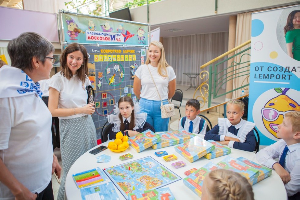 The opening of the XII International Festival of School Teachers took place at Elabuga Institute of KFU