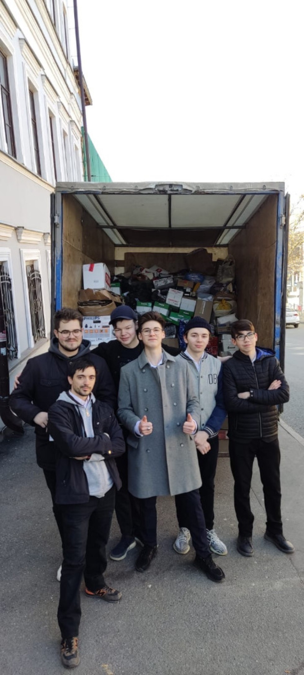 � ����� ����� �.�. ������������ ��� ������ ����� 