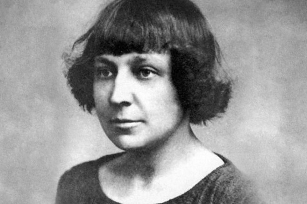 � X ����������� �������