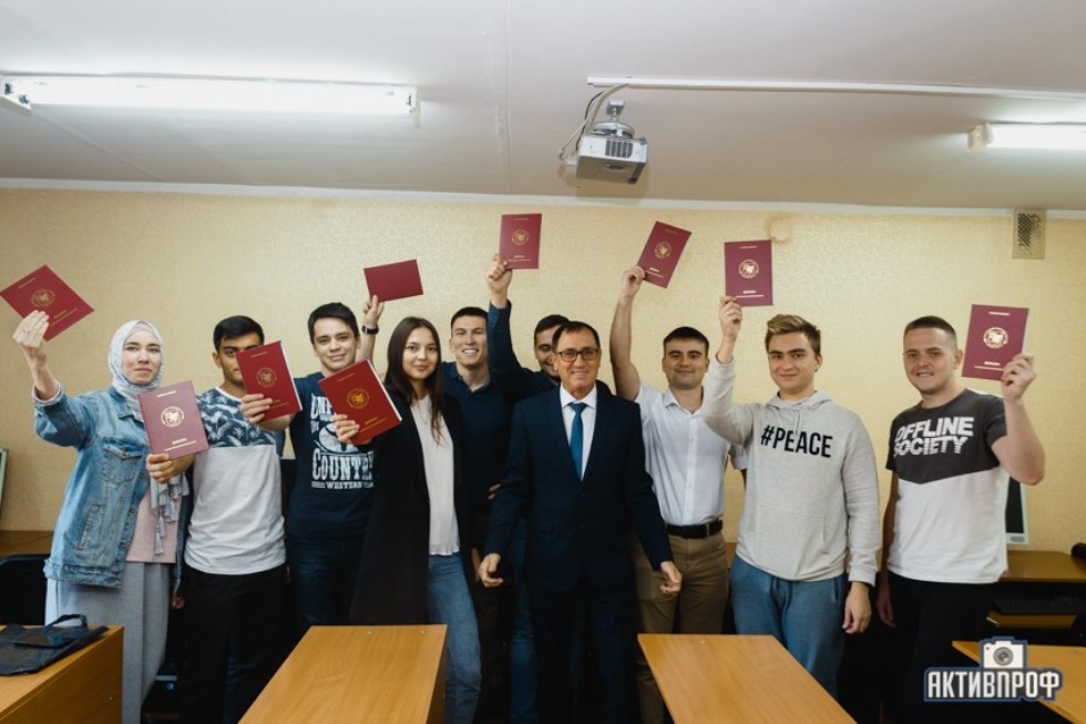 ��������������� ��������������� �����������