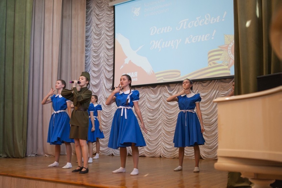 The celebration of the Victory day took place at Elabuga Institute of KFU