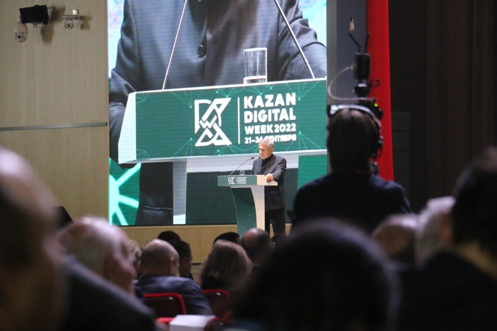 ������ ��������� �������� � �������� �� ������������� ������ Kazan Digital Week