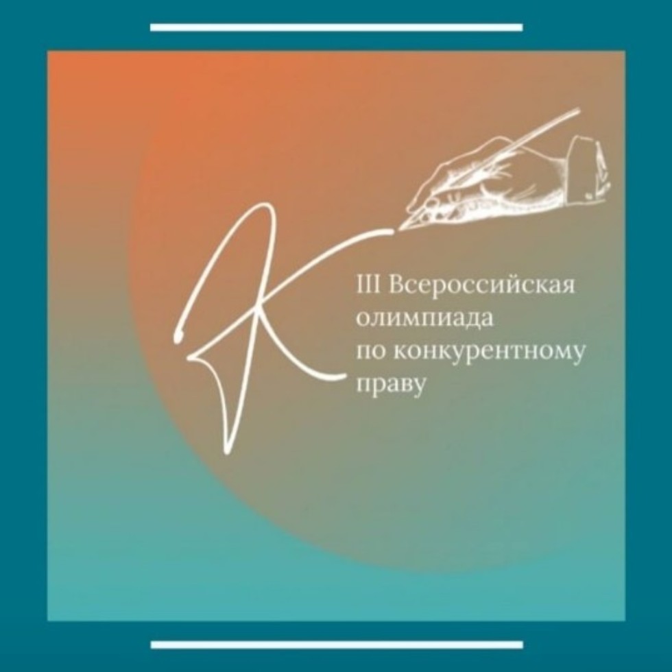 Студентка 5 курса специальности Студентка 5 курса специальности