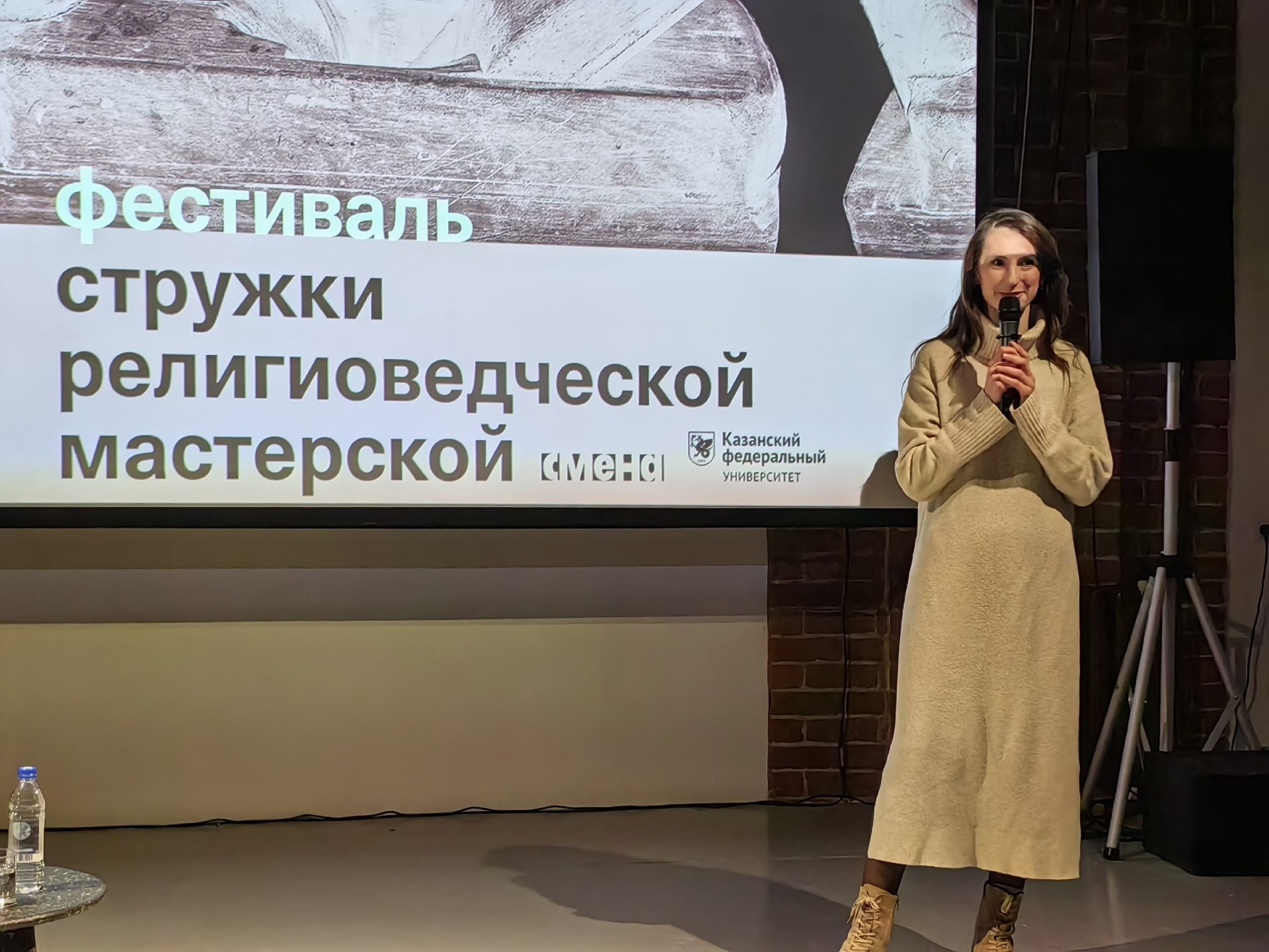 Состоялся ежегодный фестиваль Состоялся ежегодный фестиваль