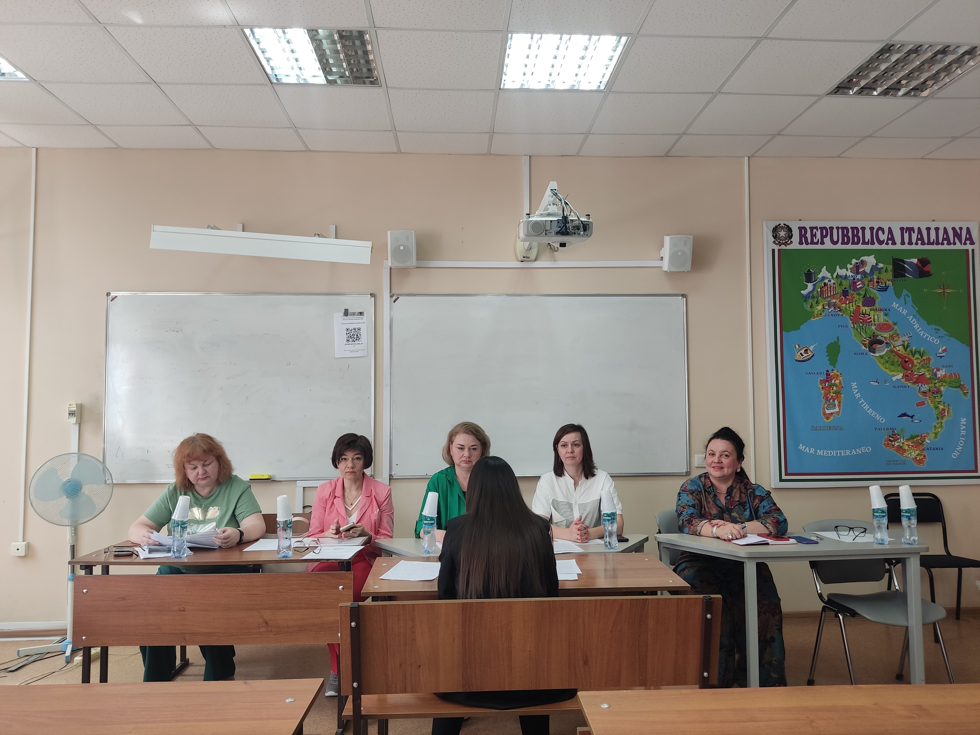 ������������ '������ � �������� ������������' - ������� ��� � ��������� �������