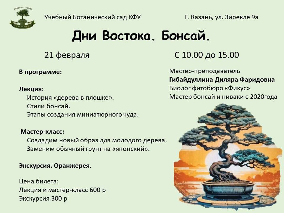 ��� ������� � ��������� ������������ ���� ,������, ��������� ������������ ���