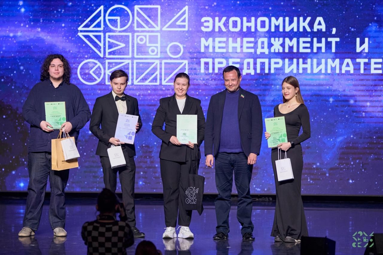 ��������� ������� ���� - ���������� �������������� �������� ������� ����� ����� �.�. ������������-2024