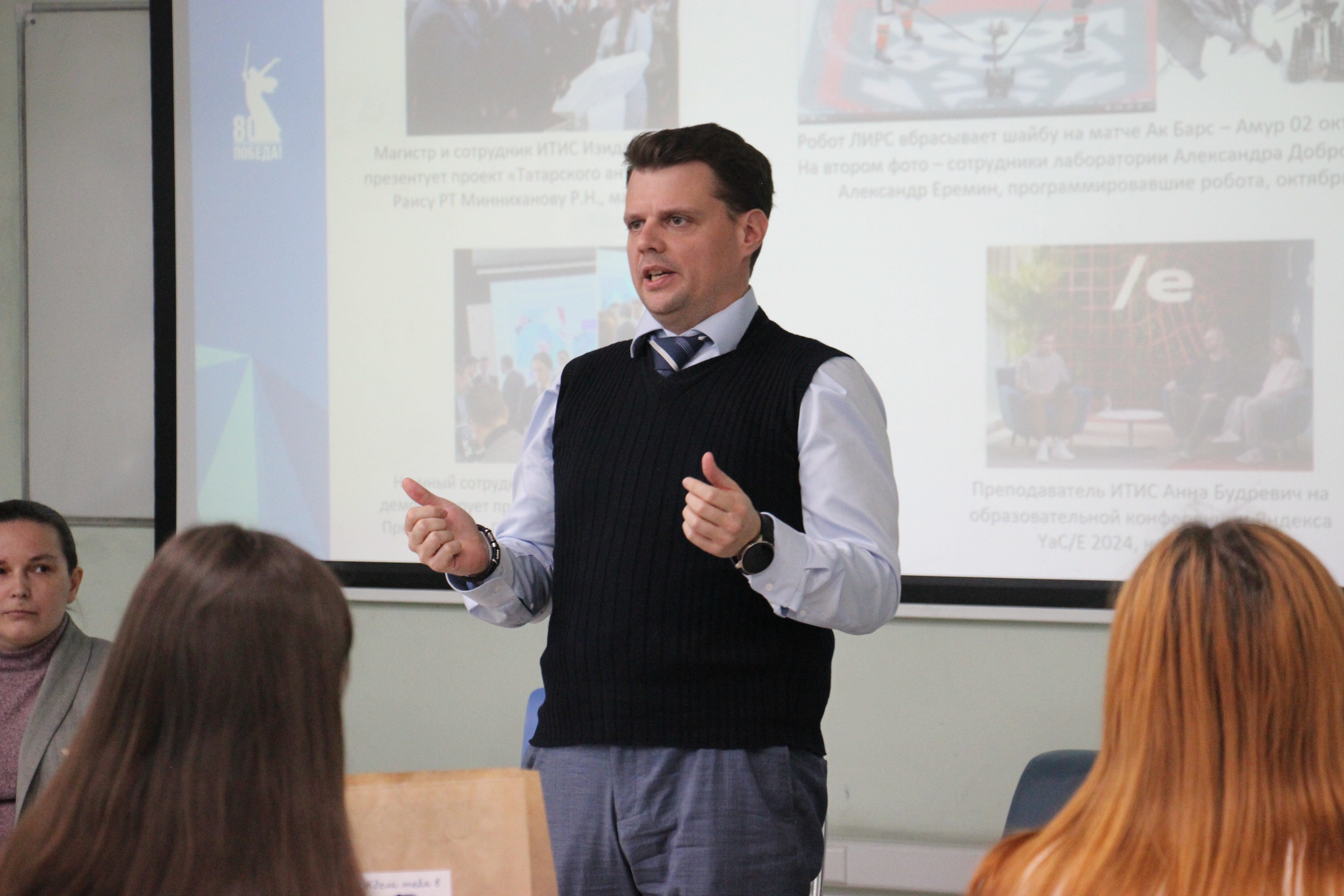 ��������� ������ ����������� � ��-������ ���� �� ������ ��� �������� ������ ���