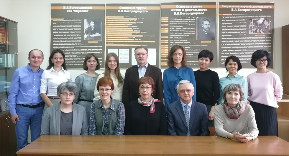 The Department of Russian Language and Applied Linguistics ,The Department of Applied and Experimental Linguistics