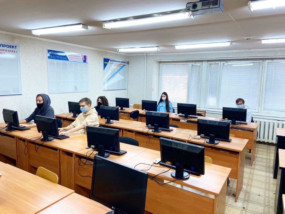 ИТ - диктант ИТ - диктант