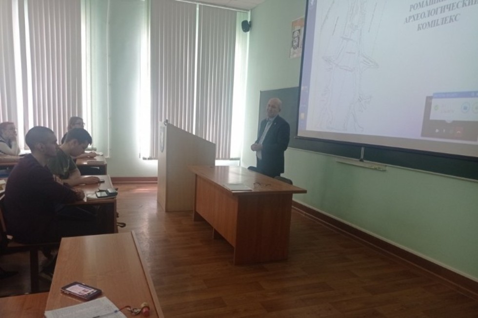 'Затерянный город Толкиш' 'Затерянный город Толкиш'