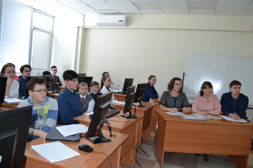 II ��������������� ������� ������������� �������������� ����� 2018