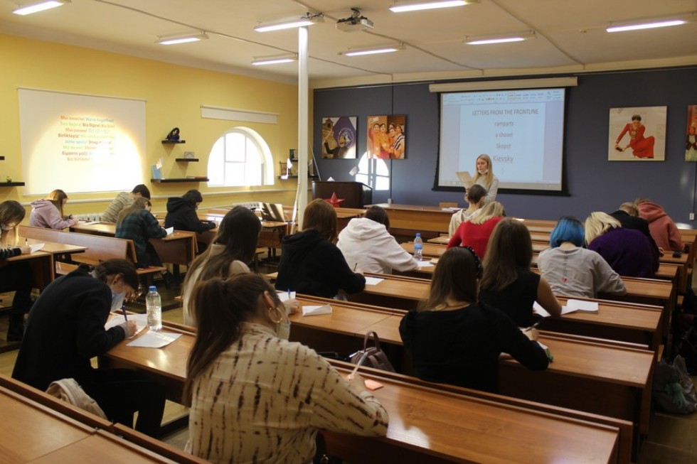 ������� �� ����������� ����� ������ � ���������� ��������� ���