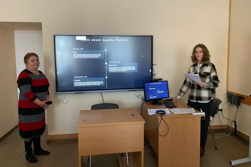 'Добро пожаловать в мир Агаты Кристи: методика иммерсионного чтения' 'Добро пожаловать в мир Агаты Кристи: методика иммерсионного чтения'