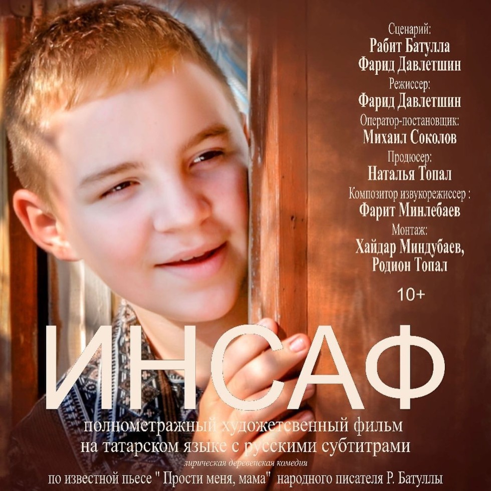 '��� ����' ������ �ә��ә�� '����� ������ �ө��'� �������