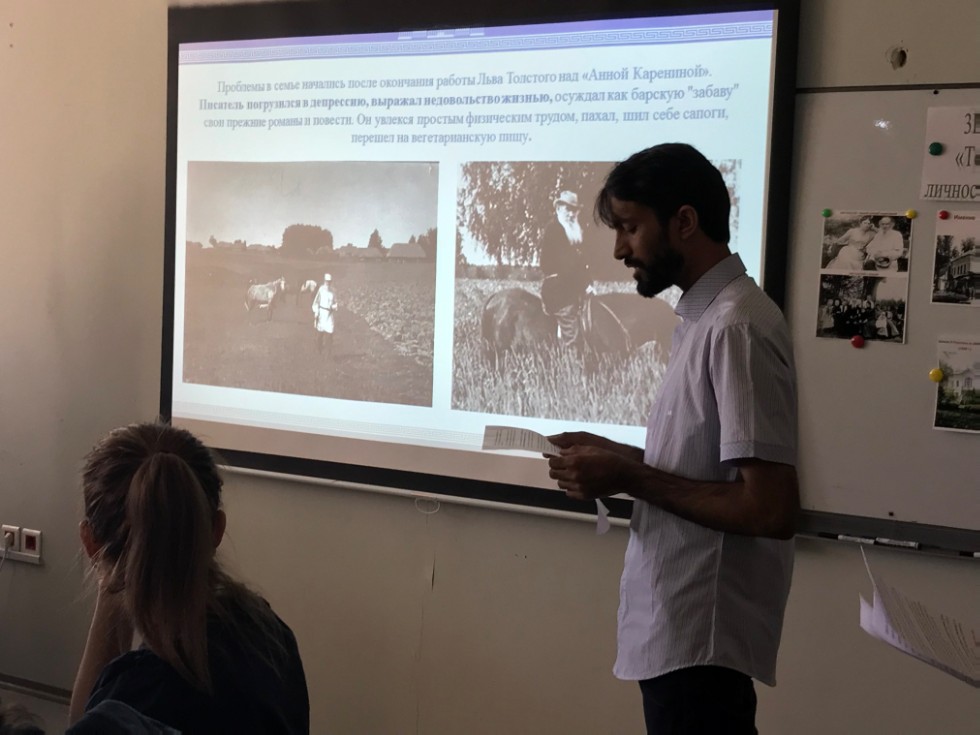 3D-���� ��� ����������� ��������� '��� �������: ����� � ��������' ��� ��� � ���, ���� ����� � ������ ���