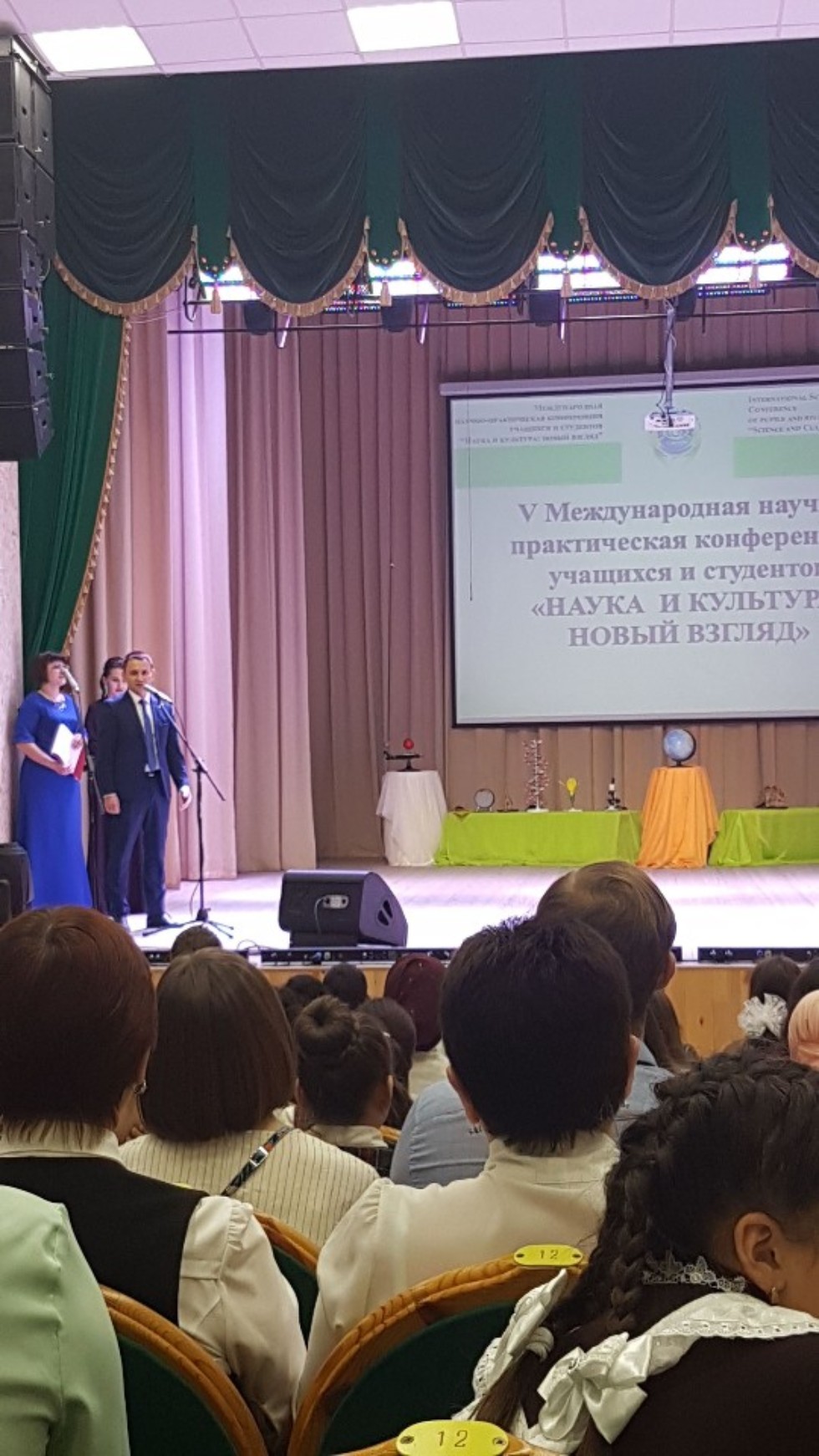 '����� � ��������: ����� ������'