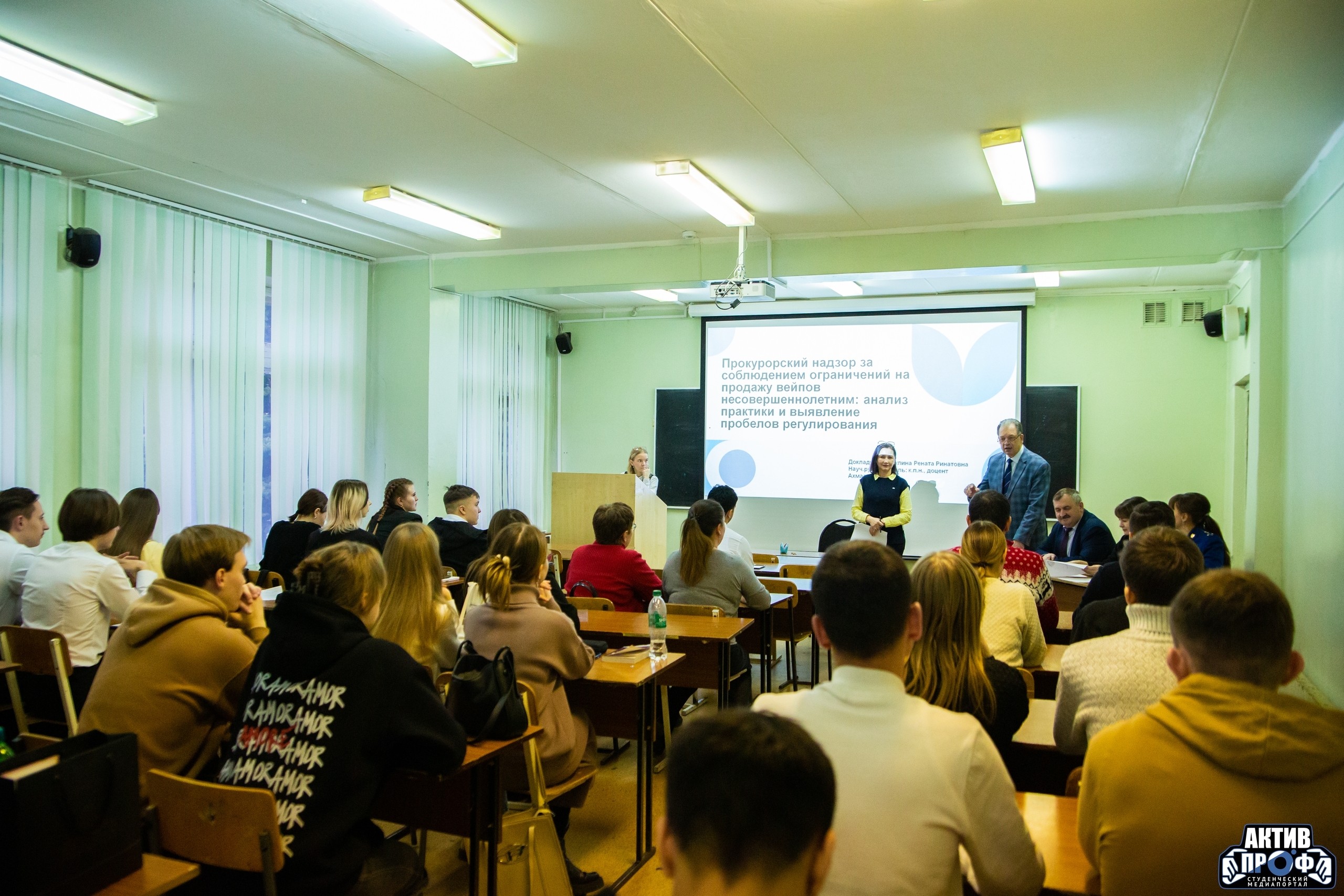 Профессиональный диалог состоялся Профессиональный диалог состоялся