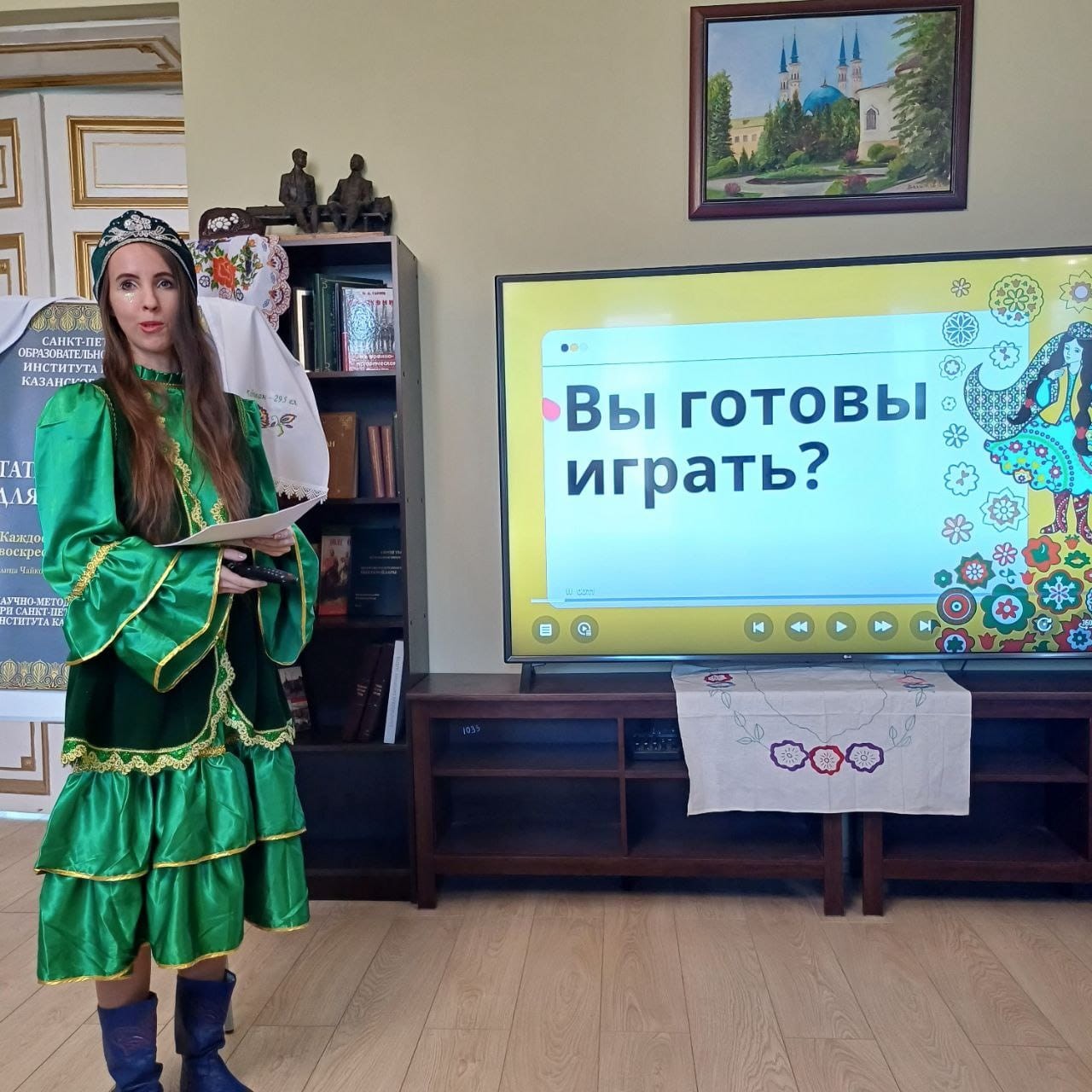 ������������� ����������� � ����� 200-����� ����� ������ ������ � �����-������������� ������ ��������� ����� ������