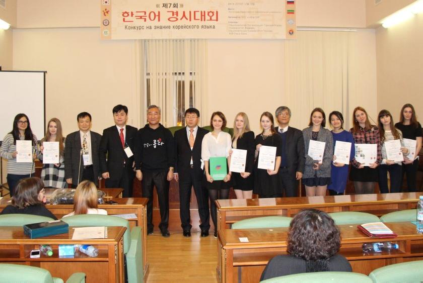 � ��� ������ VII ������������� ������� �� ������ ���������� �����