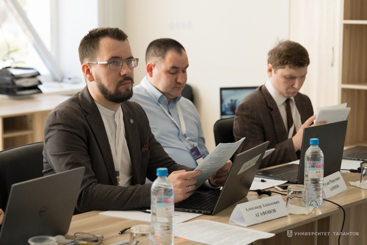 Агафонов А.А. принял участие в Агафонов А.А. принял участие в