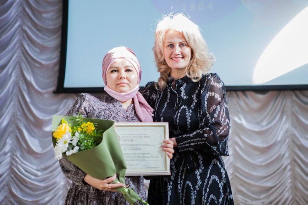 ����������� ������� '23+8' ������ � ���������� ��������� ���