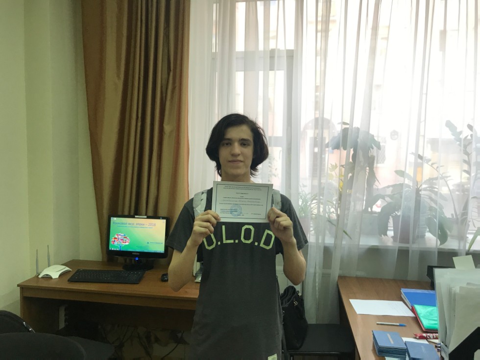 ��������� ������ � ����� ����