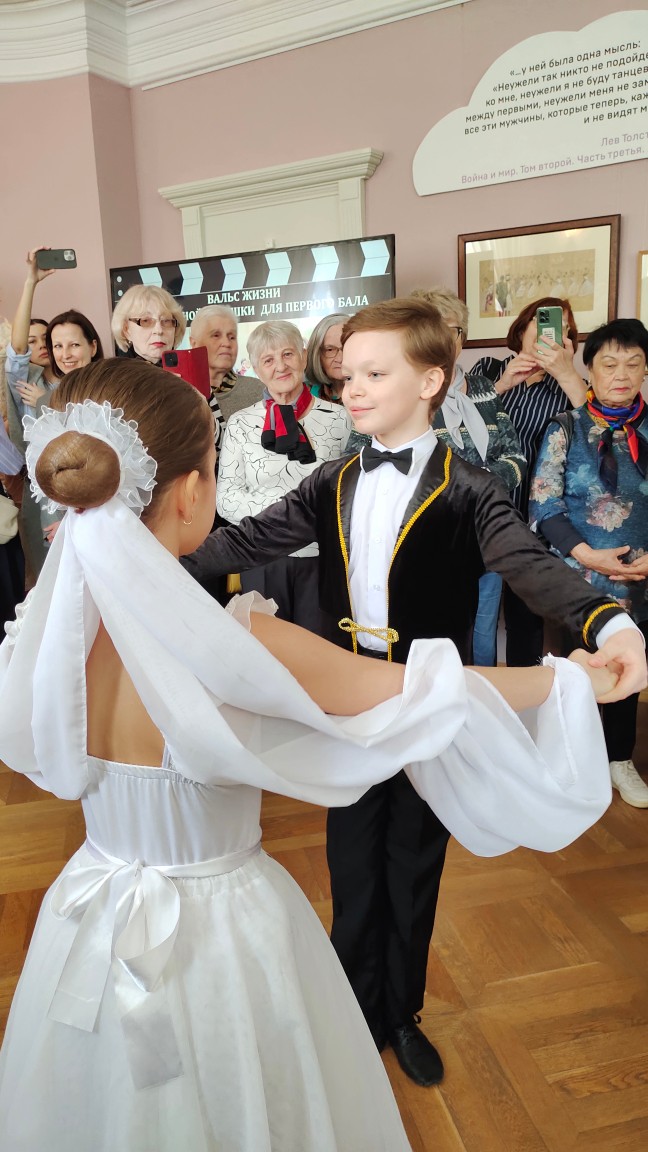 Вальс жизни в доме Левушки Толстого Вальс жизни в доме Левушки Толстого