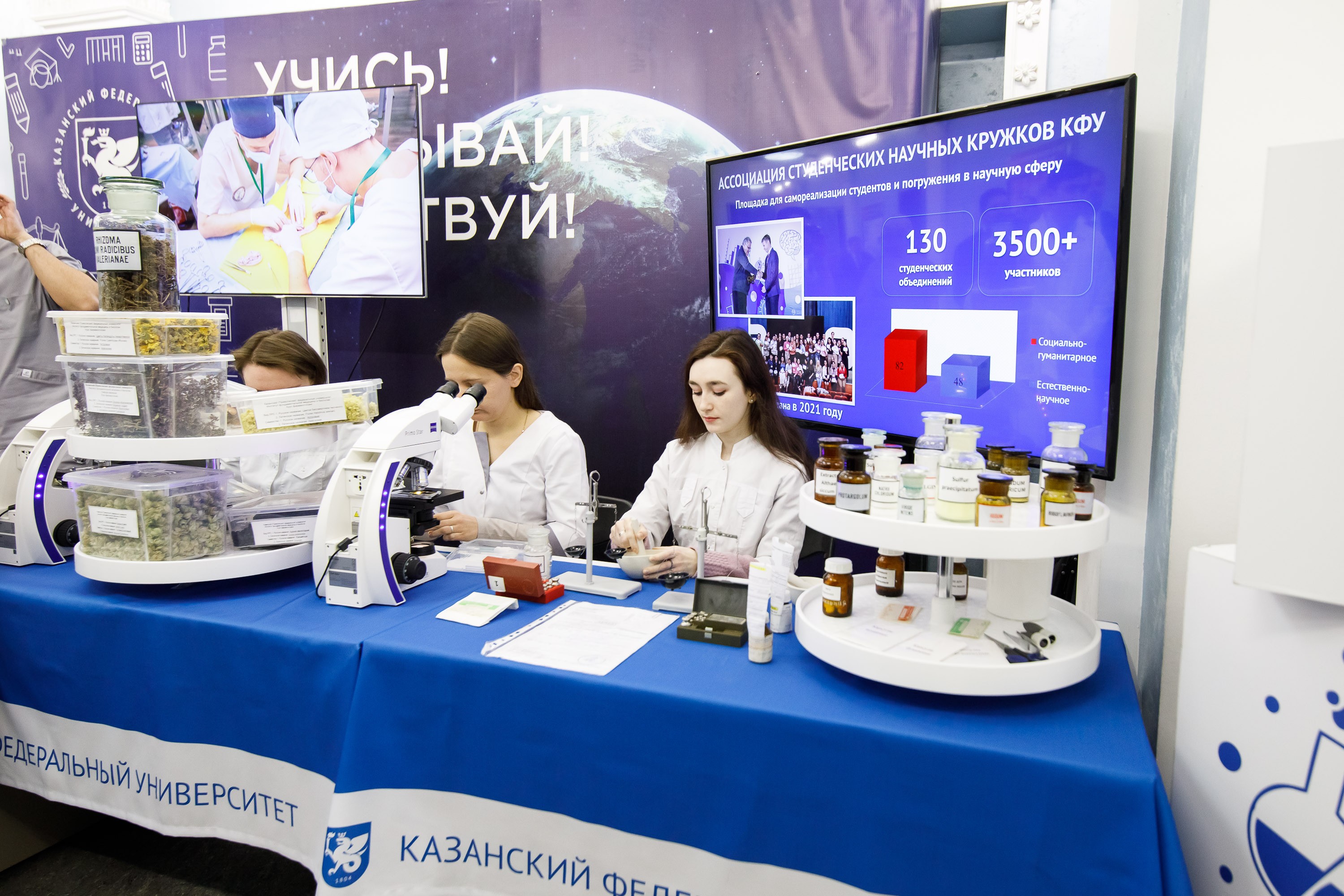 新闻摘要 ---- 2023年1月20日至2023年1月26日 新闻摘要 ---- 2023年1月20日至2023年1月26日