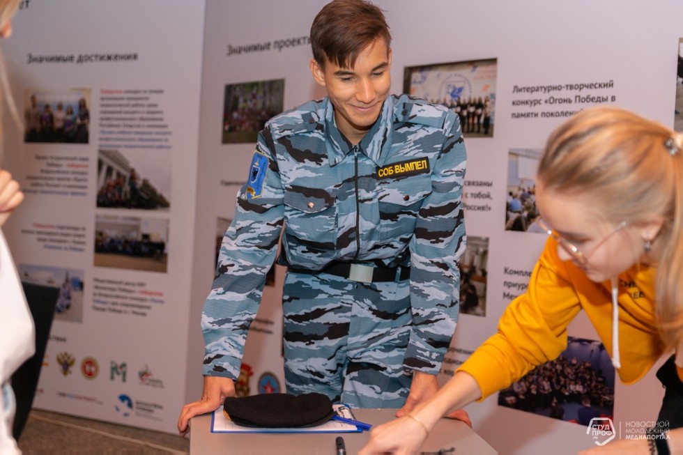 Мы очень рады долгожданной встрече с Вами ? первокурсники! Мы очень рады долгожданной встрече с Вами ? первокурсники!