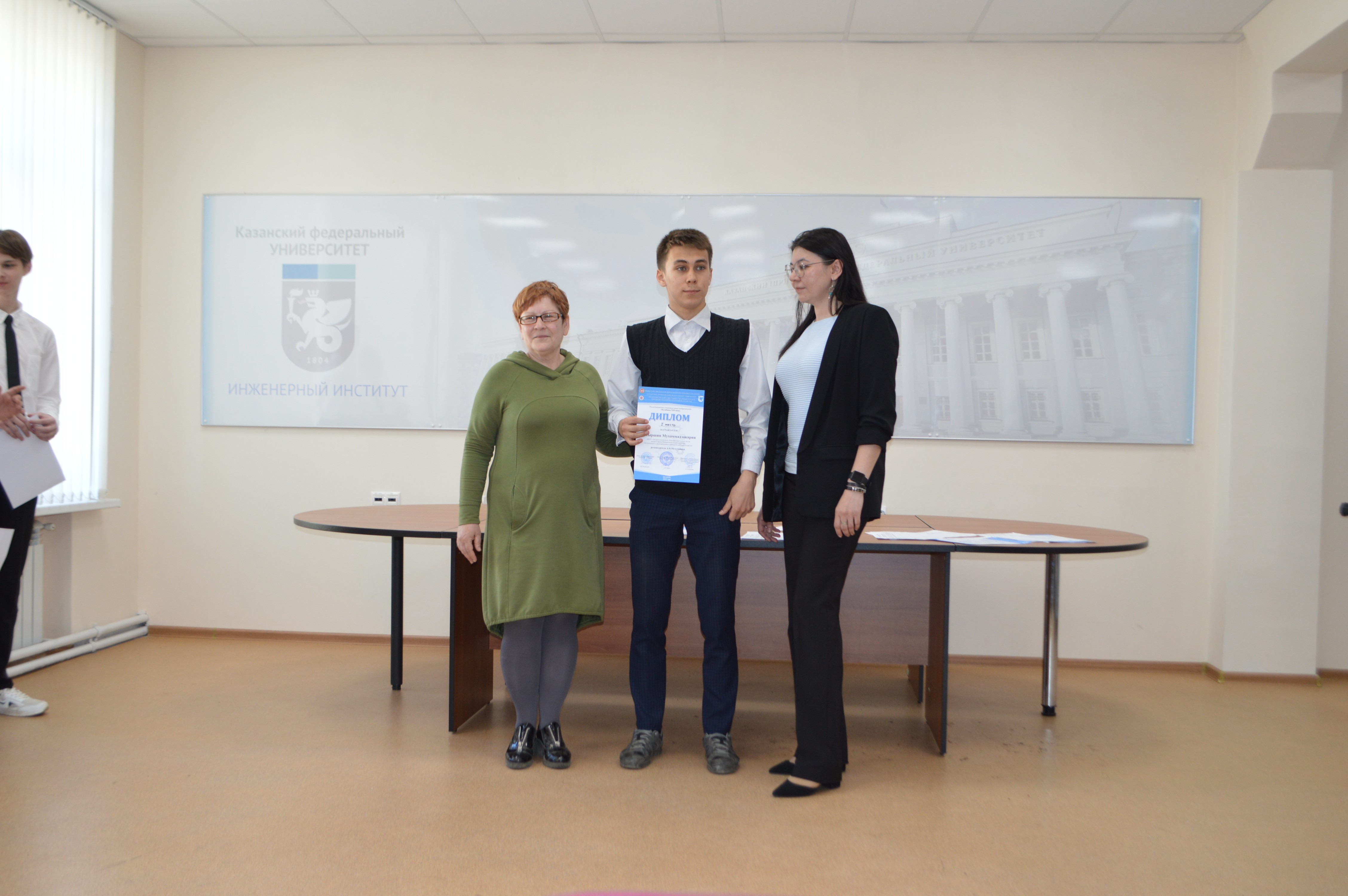 ����� ��������������� ��������� ���� ������������� �������� XXI ���� �������� �� ���� ����������� ��������� ���