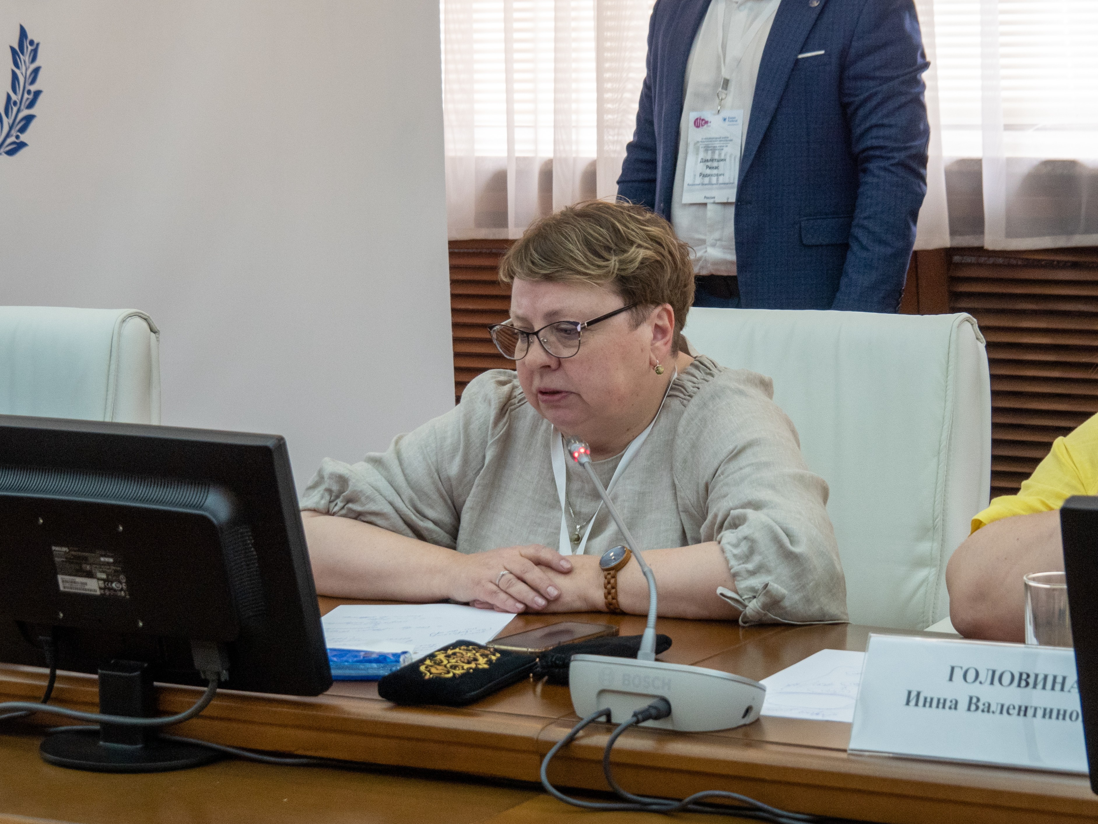 ����� ��������: '������� ����� ��������� � ��������� ������� ������'.