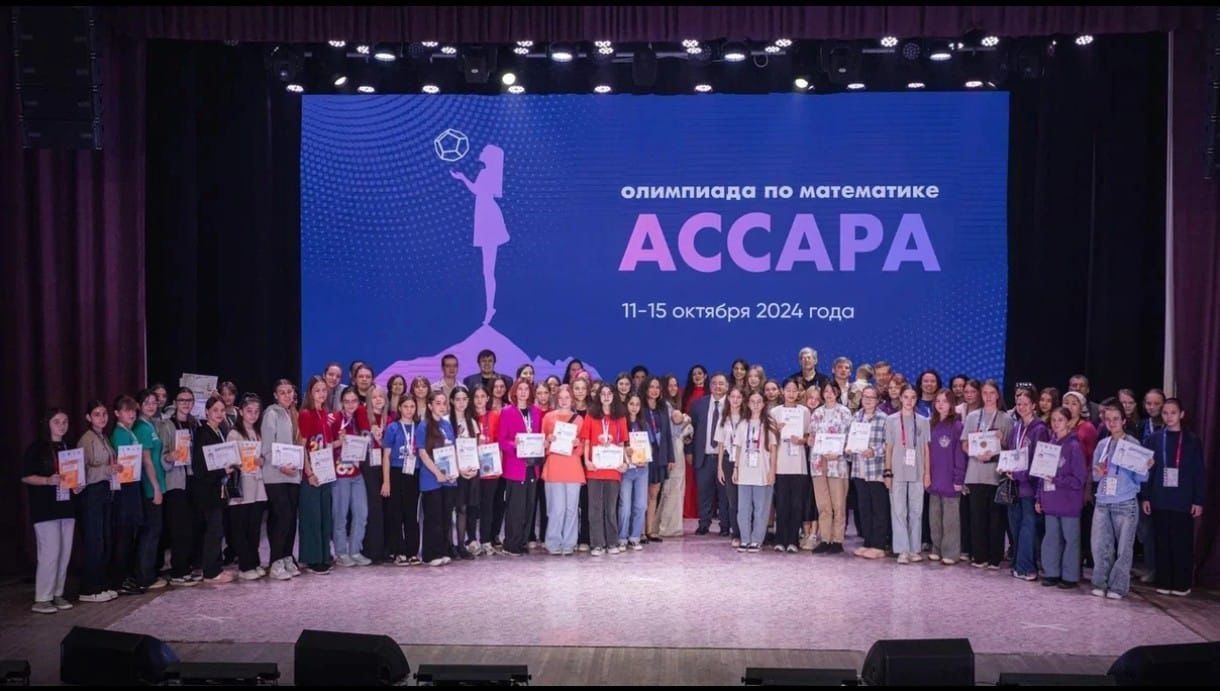 ������� 10� ������ ����������� ���������� ��������� �� II ����-���������� �������������� ��������� '������'