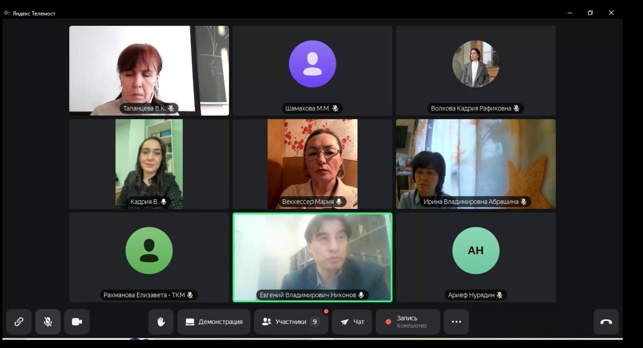 ������������� ����������� 