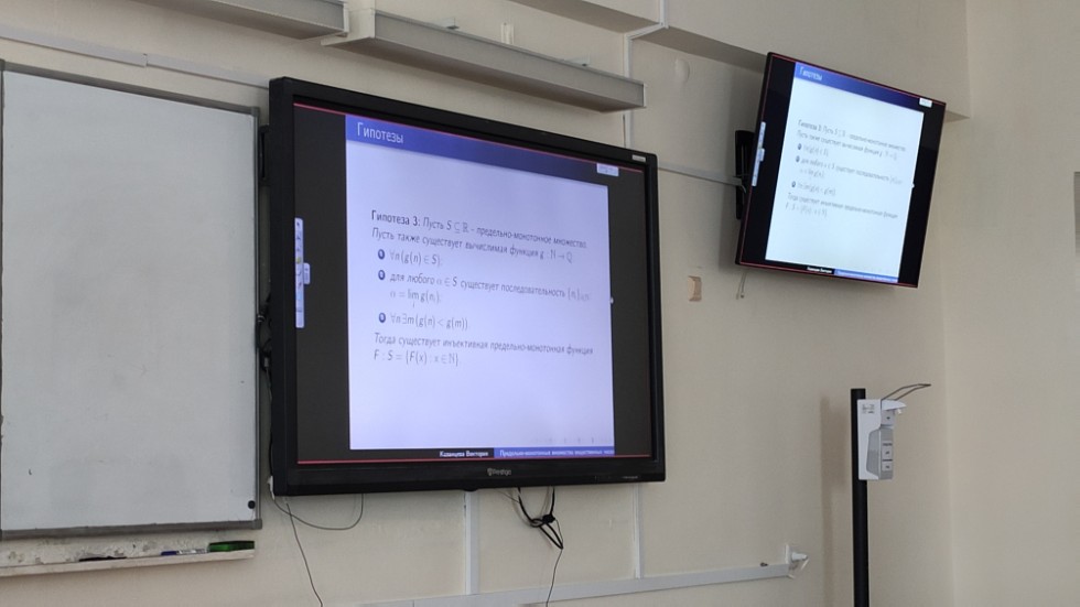 14 ��� �� ������� ������� � �������������� ������ ���������� ��������������� ������ ��������� ���������������� ����� ���������� � ������������ �����������