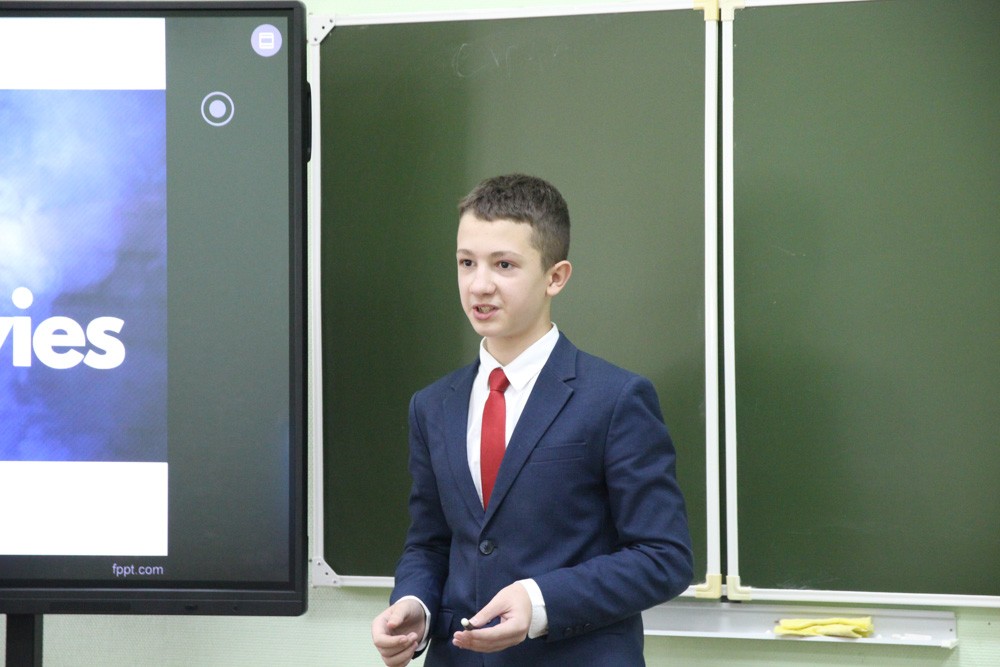 Региональная научно-практическая конференция Региональная научно-практическая конференция