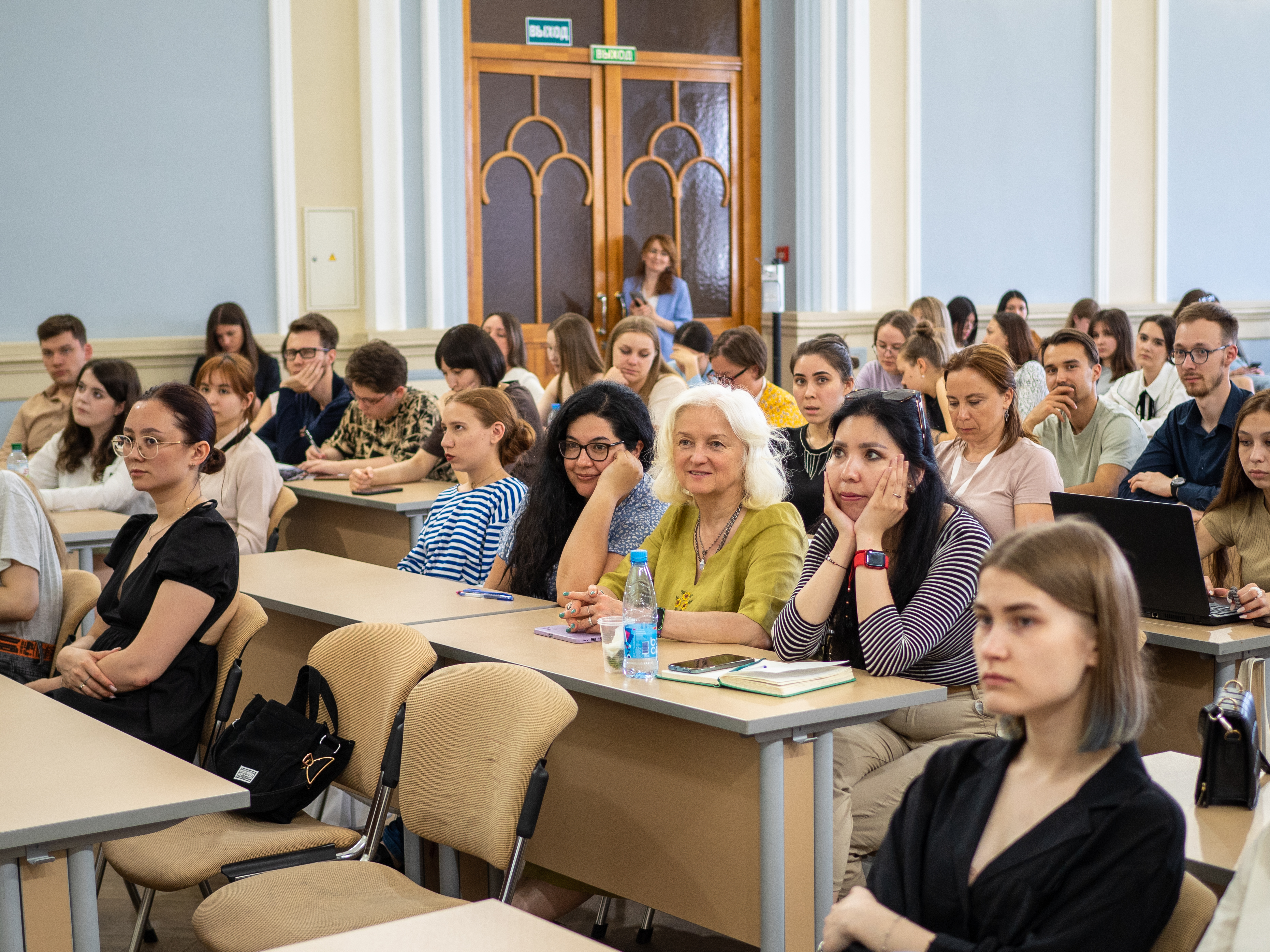 �� IFTE-2023 ������ ��������� ���������� �������� �����������