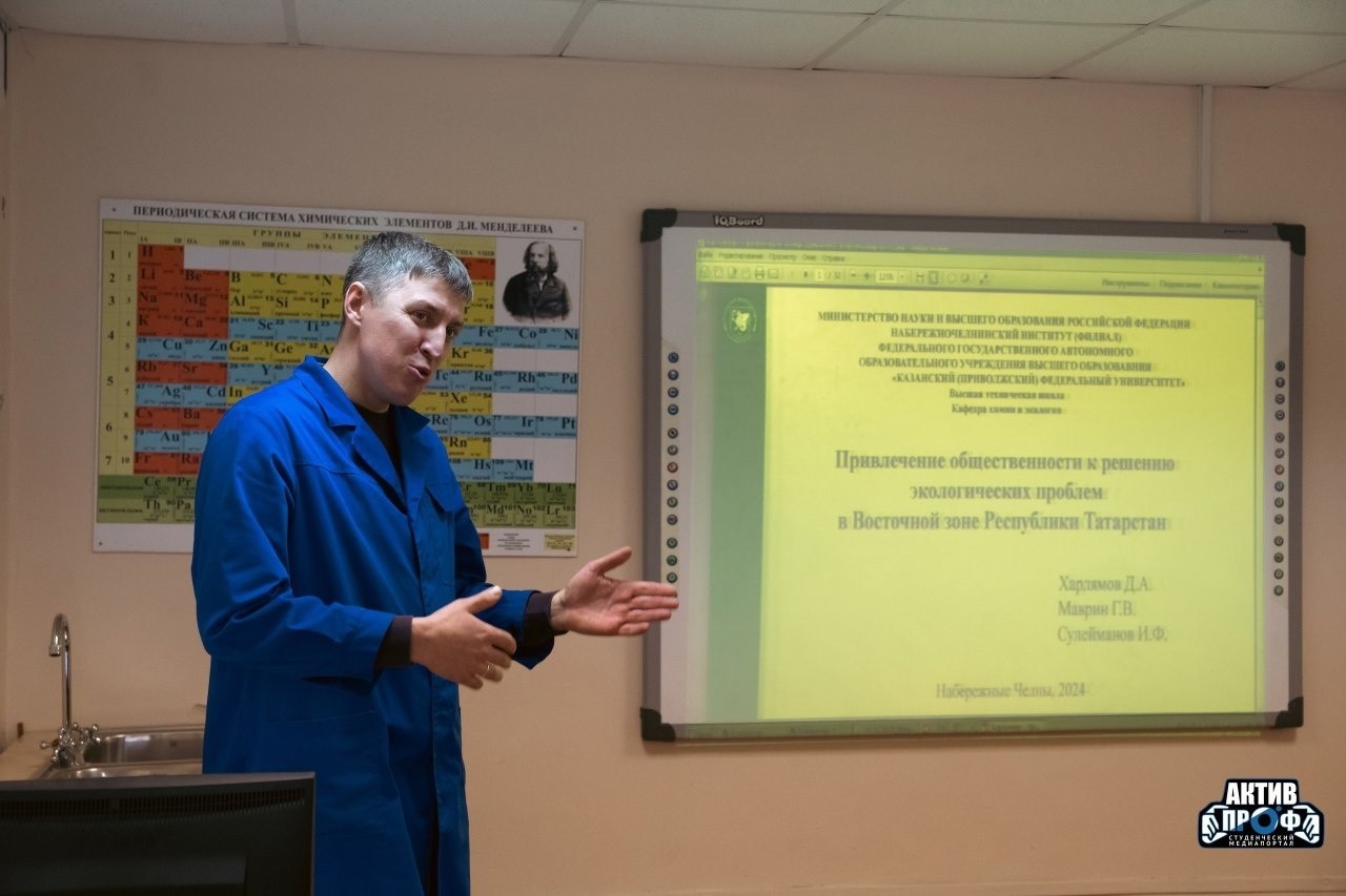 �������� ����� � ��������